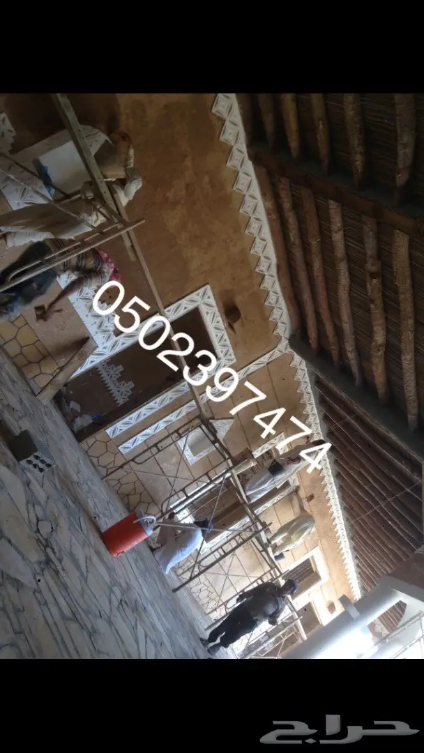 استراحات مساجد مجالس تراثية جميع اعمال التراث 93