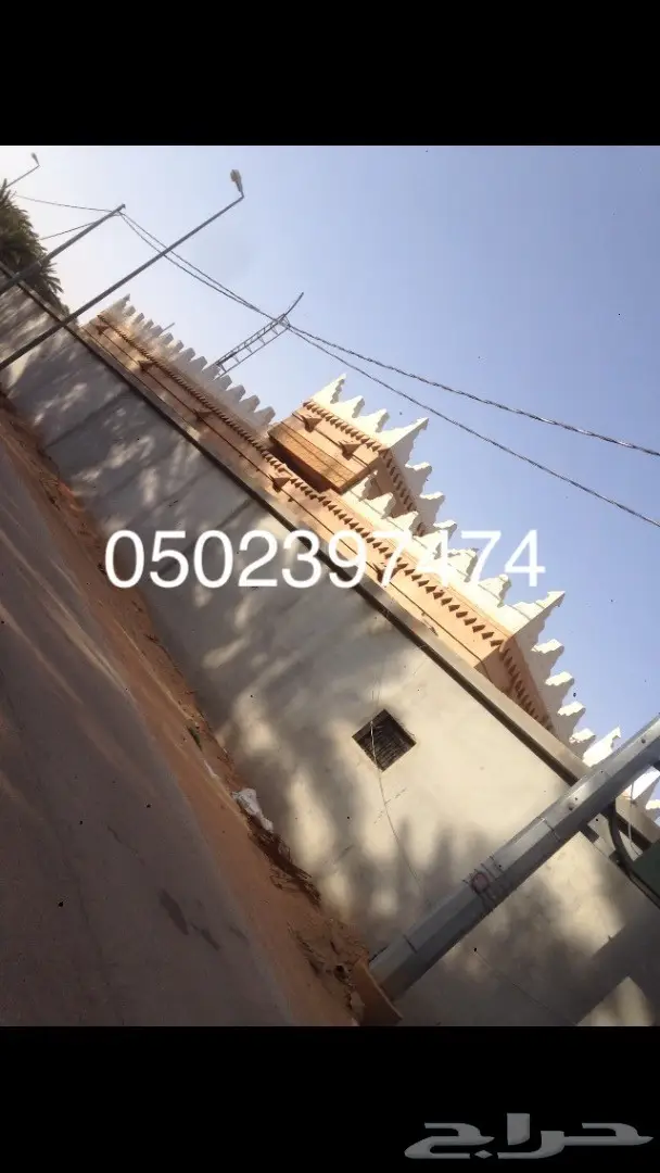 استراحات مساجد مجالس تراثية جميع اعمال التراث 94