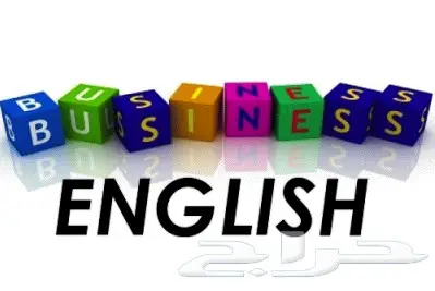  مدرس خصوصي لغة إنجليزي English Teacher  1