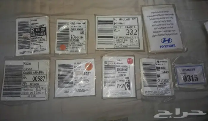 للبيع استكرات هونداي 9