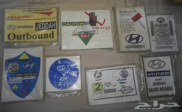 للبيع استكرات هونداي 15