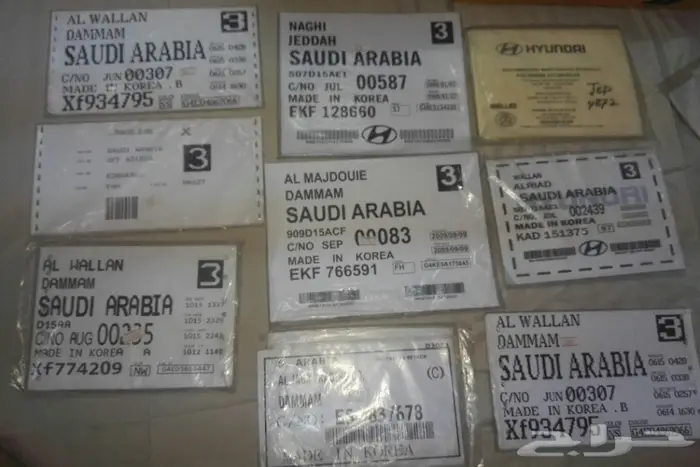 للبيع استكرات هونداي 17