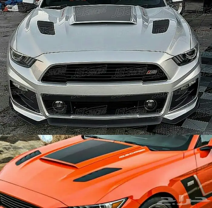 قطع Bodykit لموستنج 2015-2017  2