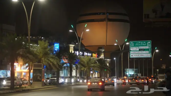 تصوير جوي للمباني والاستراحات والفلل 200 ريال 9