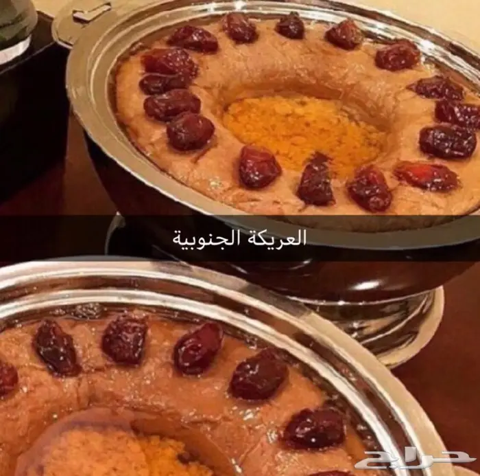 الخبز المله و الدبيازه للفطوراأحجز الان 1