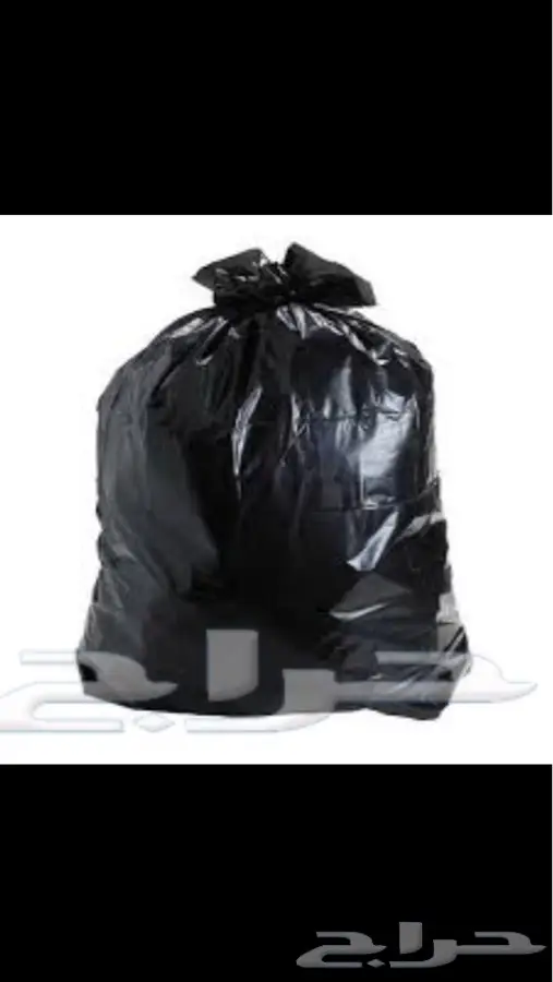 مصنع متخصص في صناعة اكياس نفايات طبية  7