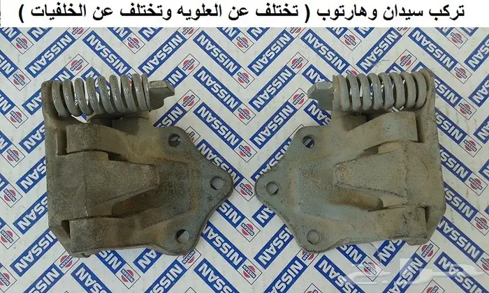 فصالة باب سيدرك 80 - 83 2