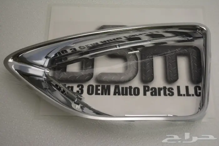 للبيع بجده قطع غيار فورد فيوجن وفلكس وتورس 25