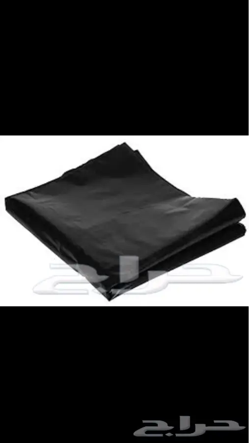 اكياس نفايات من مصنع جهاد ابراهيم 6