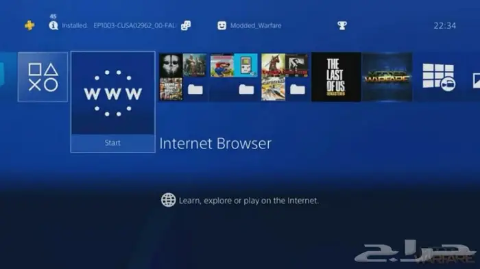 تكهير (تعديل) سوني 4 بلايستيشن 4 (ps4)(2022 6