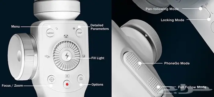مانع اهتزاز سموذ 4 smooth ب 299 ريال 4