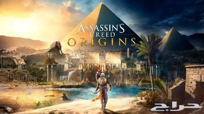 تكهير (تعديل) سوني 4 بلايستيشن 4 (ps4)(2022 10