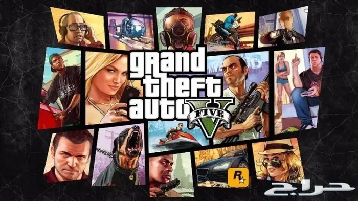 تكهير (تعديل) سوني 4 بلايستيشن 4 (ps4)(2022 11