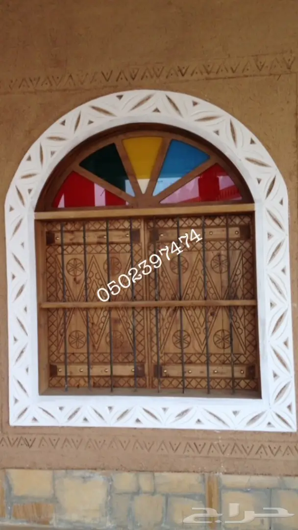 ابواب شبابيك تراثيه (مجالس تراثيه) 9