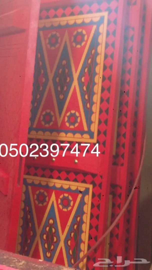 ابواب شبابيك تراثيه (مجالس تراثيه) 15