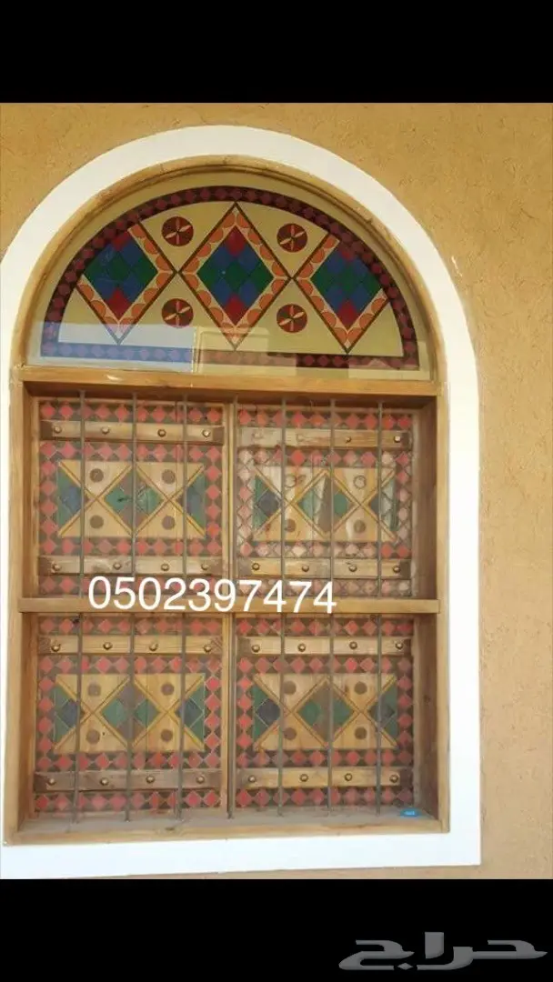 ابواب شبابيك تراثيه (مجالس تراثيه) 17