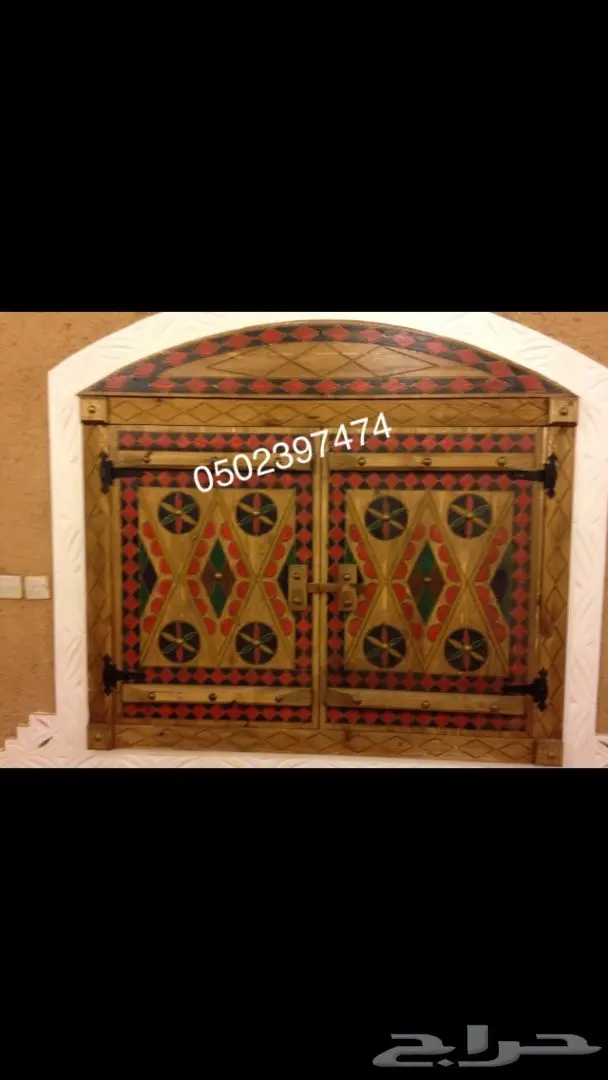 ابواب شبابيك تراثيه (مجالس تراثيه) 18