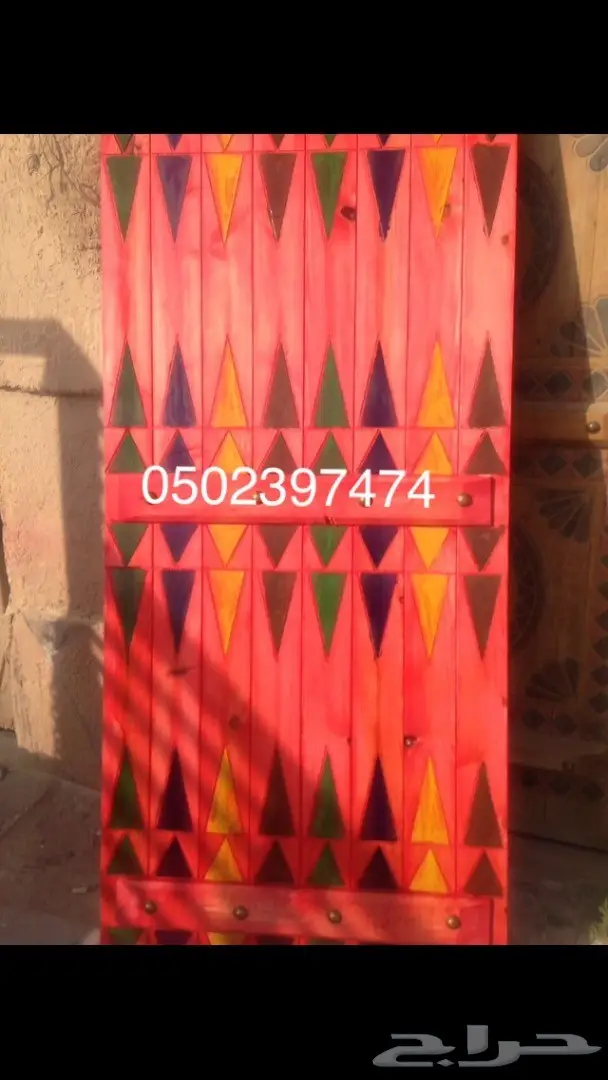 ابواب شبابيك تراثيه (مجالس تراثيه) 29