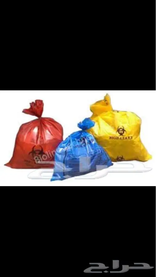 نفايات طبية وسوداء من مصنع جهاد ابراهيم 5