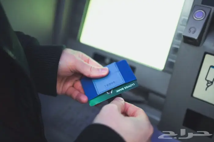 محفظه تروف Trove swift الاصدار 2 13