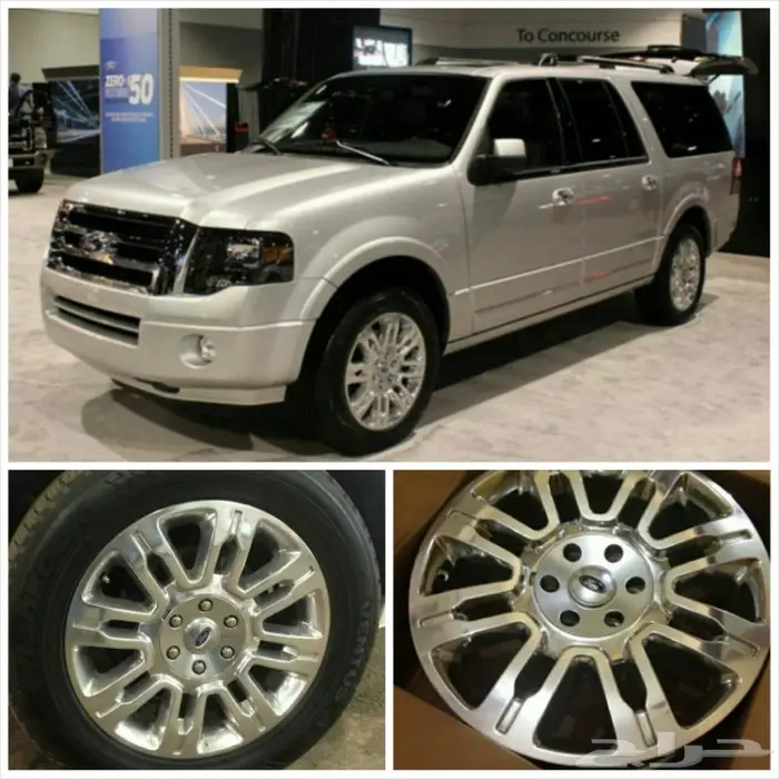 للبيع قطع غيار جديده اكسبديشن واكسبلور فيوجن  33