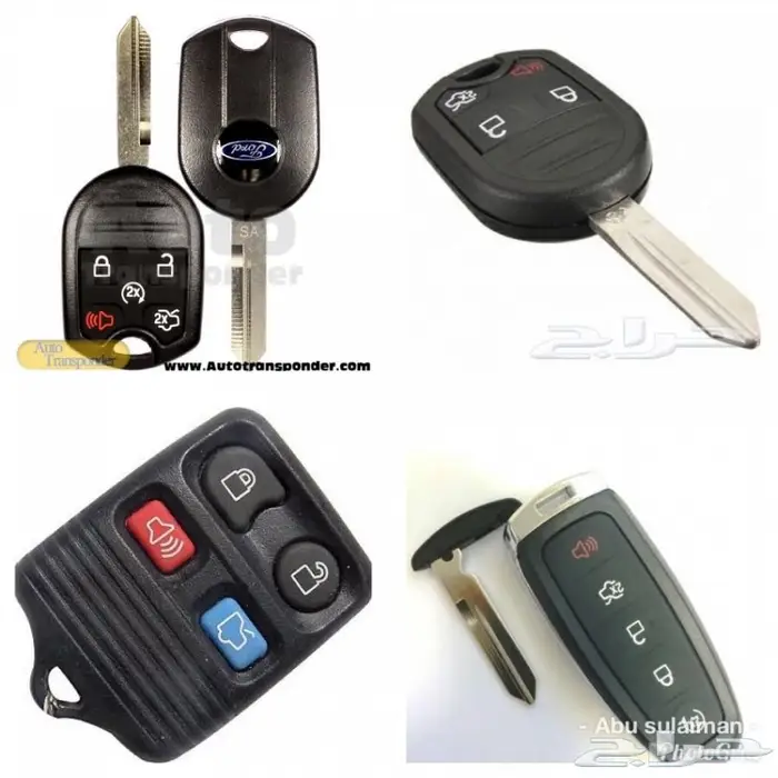 محل مفاتيح برمجة مفاتيح في جده ( تم التحديث) 0542480121 1
