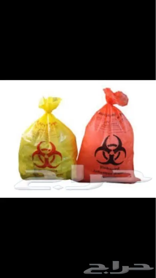نفايات سوداء وطبية ممصنع جهاد للبلاستيك 5
