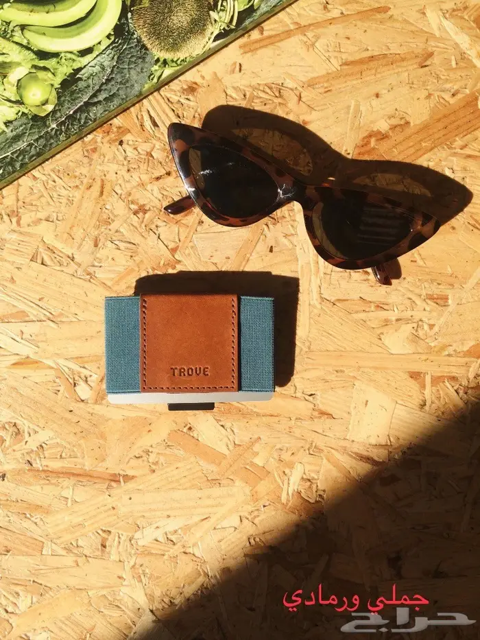 محفظه تروف Trove swift الاصدار الثاني 14