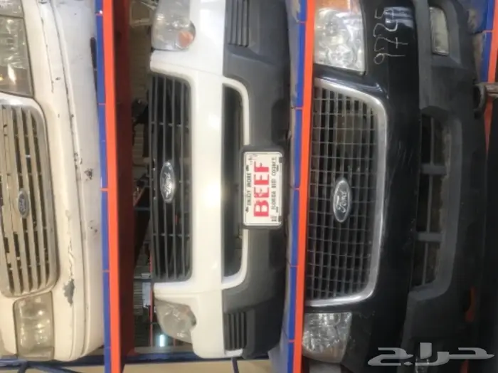 مكاين وجيرات ودفرنسات ودبلات أمريكي مستورد  7