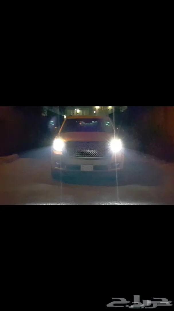 زنون شازرام لجمس 2015 عالي وواطي 17