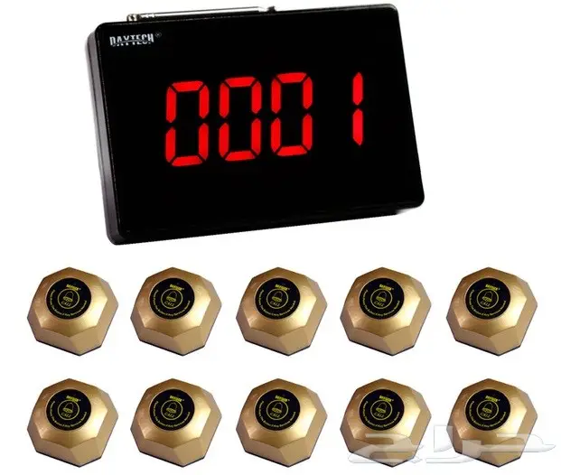 صفوف و انتظار و بيجر و مناداة لاسلكي للمطاعم 3