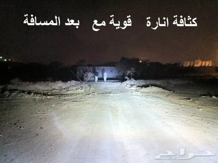 زنون شازرام على 2010 اوريون عالي 3