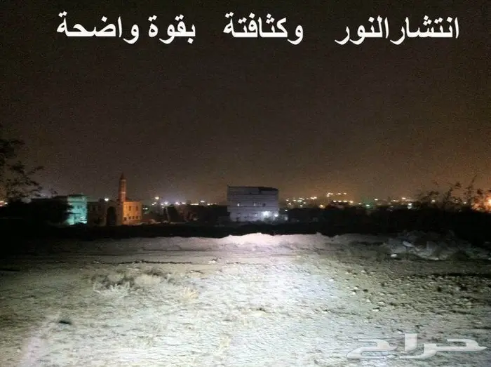 زنون شازرام على 2010 اوريون عالي 7