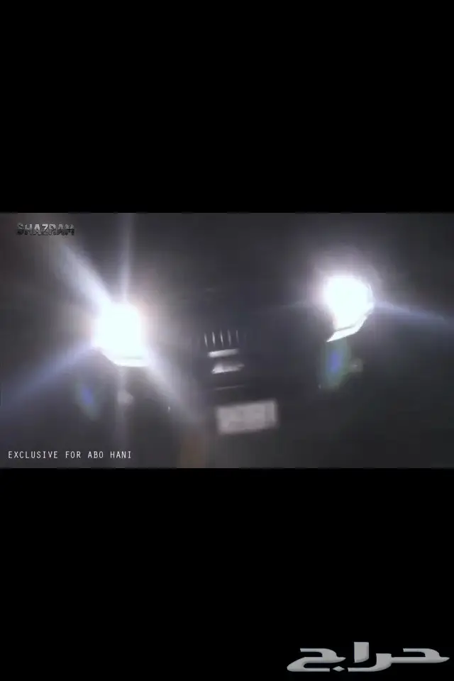 زنون شازرام على اكسبديشن 2009 عالي وواطي 5