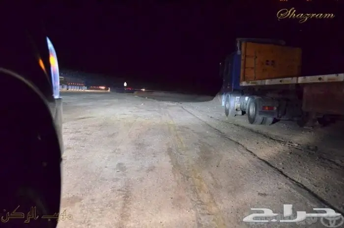 زنون شازرام على اكسبديشن 2009 عالي وواطي 2