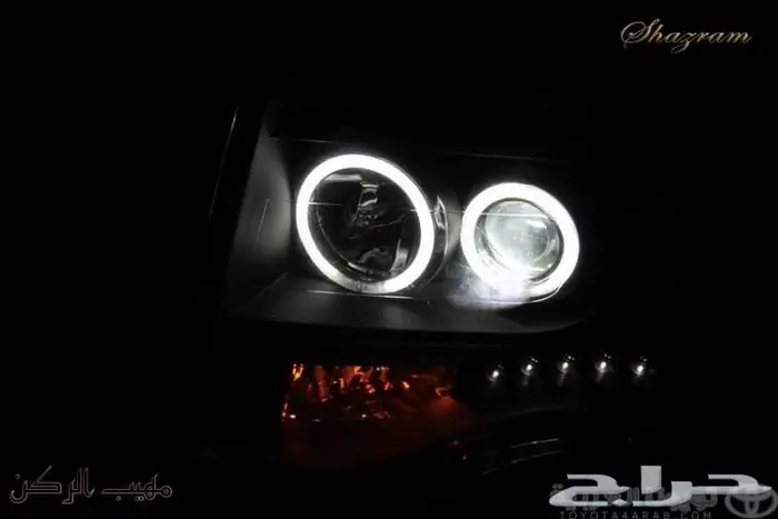 زنون شازرام على اكسبديشن 2009 عالي وواطي 0