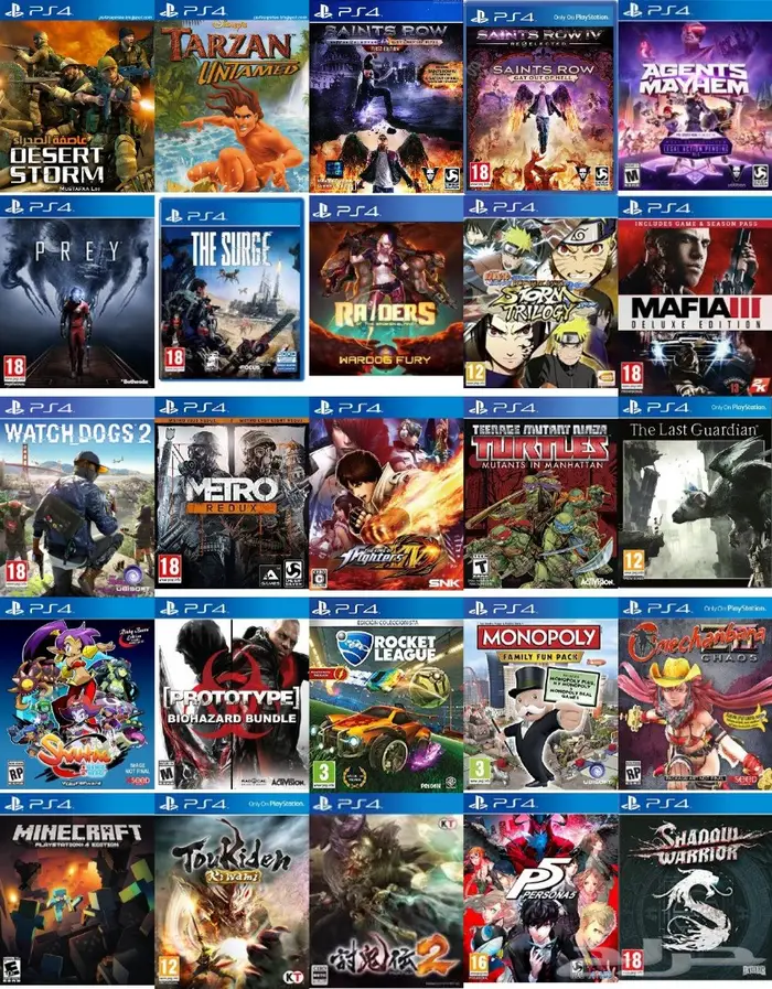 العاب سوني 4 مهكر (تعبئة هاردسك) تهكير PS4 65