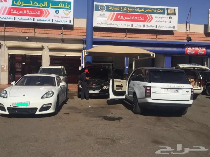 صيانة بورش بتبوك ورشة محترف الفحص 2