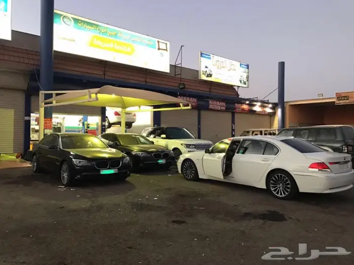 صيانة بورش بتبوك ورشة محترف الفحص 4