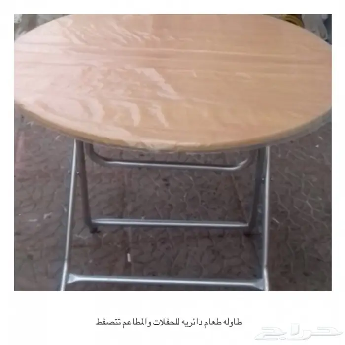 مستلزمات للأفراح. كراسي. وطاولات وتلبيسات 3