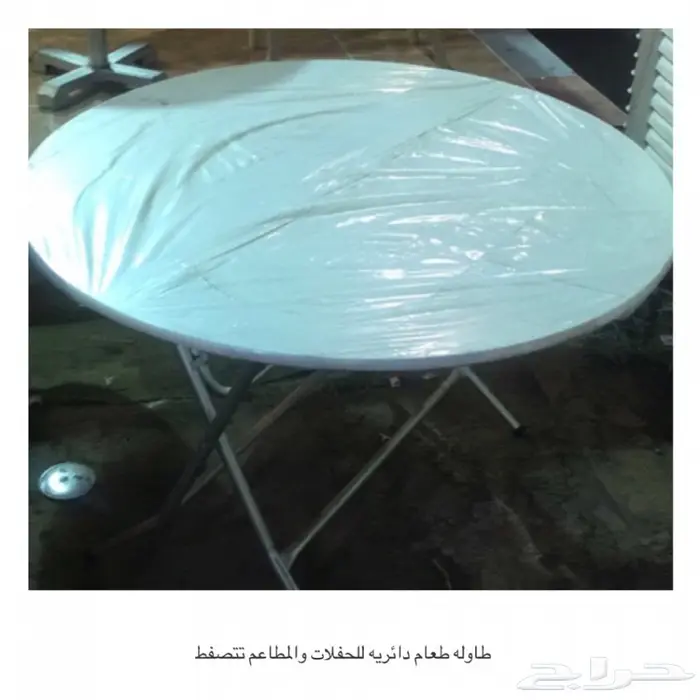 مستلزمات للأفراح. كراسي. وطاولات وتلبيسات 8