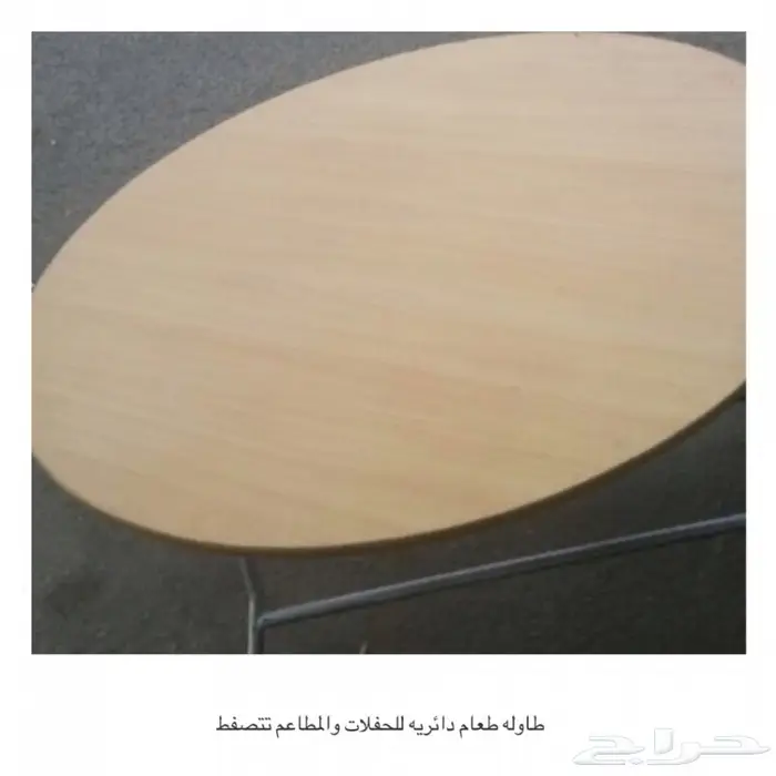 مستلزمات للأفراح. كراسي. وطاولات وتلبيسات 10