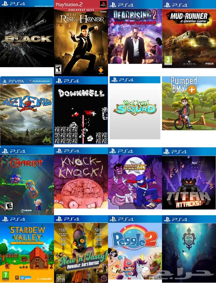 العاب سوني 4 مهكر (تعبئة هاردسك) تهكير PS4 70