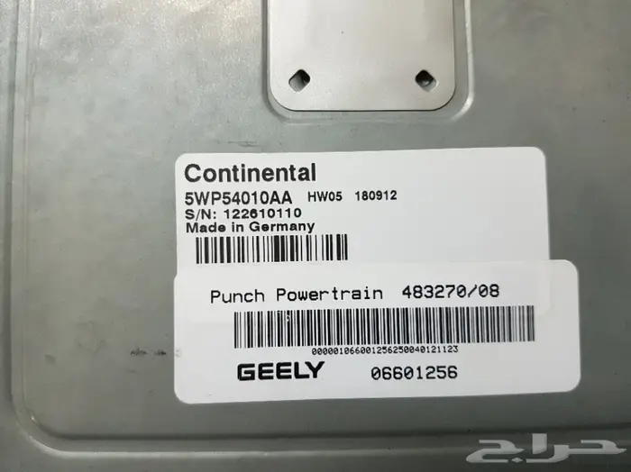 كمبيوتر جربكس 0