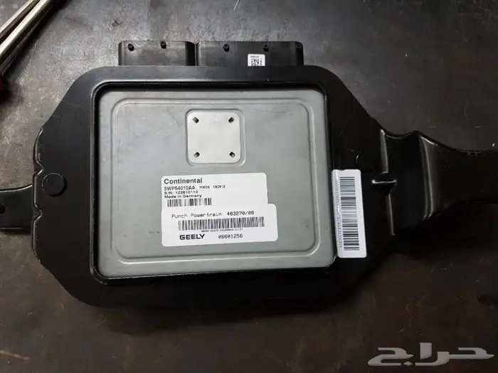 كمبيوتر جربكس 2