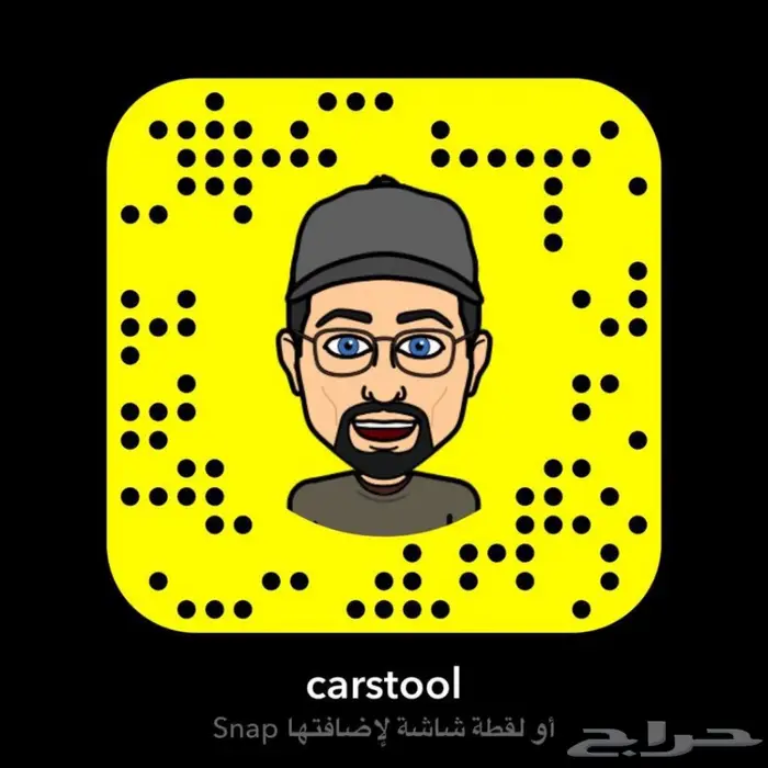 تشليح مكسيما 2011 كواريس 2014 جاكور 2014 7