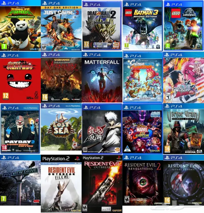 العاب سوني 4 مهكر (تعبئة هاردسك) تهكير PS4 72