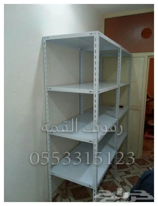رفوف 1