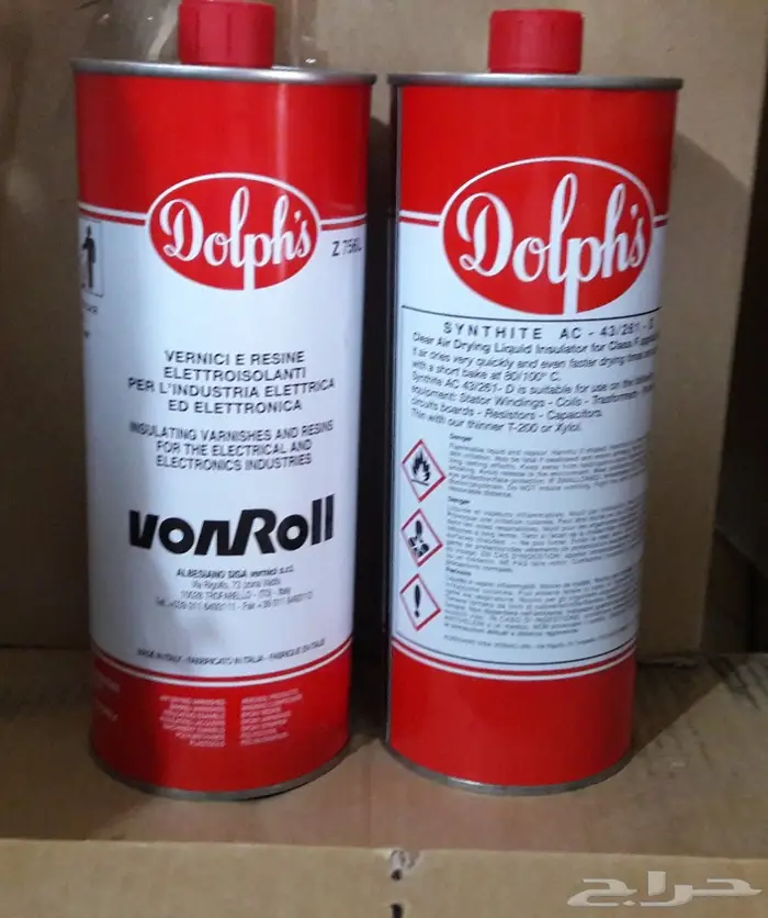 سلك نحاس لف مواتير 1