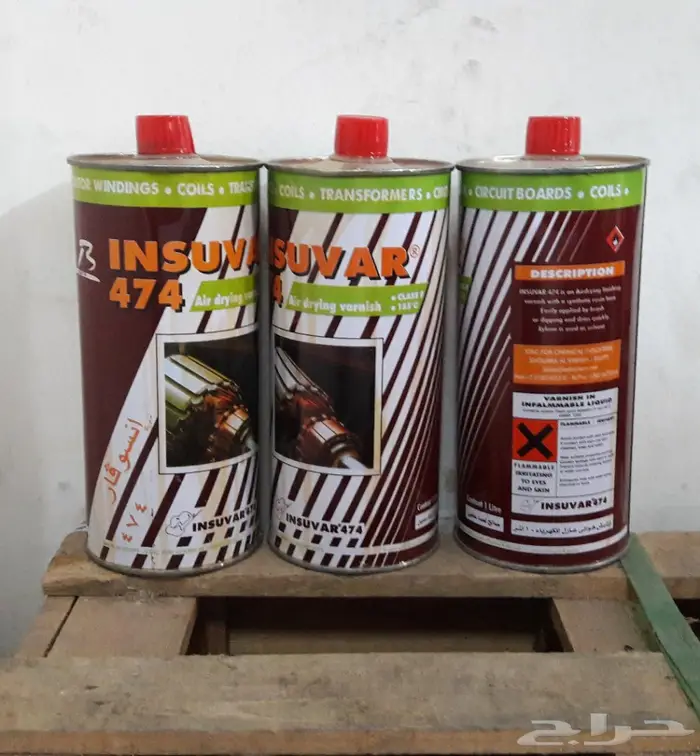 سلك نحاس لف مواتير 3